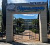 Черноморец Гудаута - официальный сайт