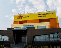 Отель Freezone Inn (Симферопольское шоссе)