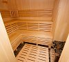 Гостиница «Самара» Геленджик #23