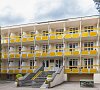 им Димитрова Кисловодск - официальный сайт