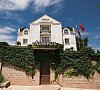 Отель Адмирал Севастополь Отель Адмирал Севастополь