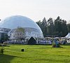 Парк-отель «Горизонт» Одинцовский район #33