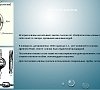 Клизмы, отдых все включено №12