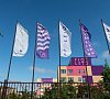 Fioleto All Inclusive Анапа цены