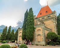 Санаторий Утес (Алушта)