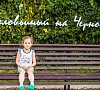 Отель Соловей Джемете