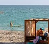 Парк-отель «Эра» Гагра, Цандрипш #38