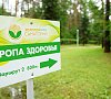 Золотой Колос Ярославская область цены