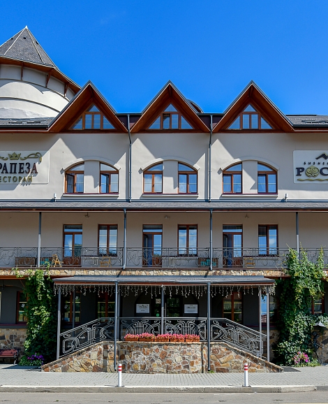 Бизнес-отель «Россия» Белокуриха