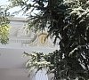 Вилла Ольга Алушта - официальный сайт