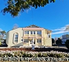 Дружба Евпатория цены Дружба Евпатория цены