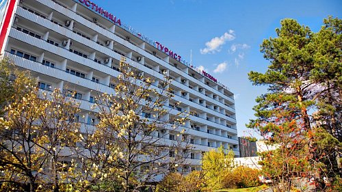 Отель АМАКС (Хабаровск) Хабаровский край - официальный сайт Отель АМАКС (Хабаровск) Хабаровский край - официальный сайт