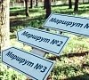 Санаторий «Пятигорье» Пятигорск #16