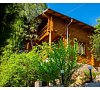 Отель «Береговой» Алушта, Крым #61