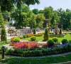 Амира Парк Кисловодск