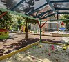 Отель «Borjomi Likani Health & Spa Centre» Боржоми, Грузия #52