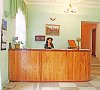 Гагрипш Гагра