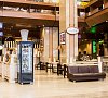 Отель Cosmos Moscow Hotel Москва