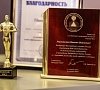 Отель «Астарта» Судак, Крым #49