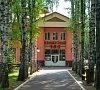 Сосновый Бор Татарстан цены