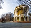 Кисегач Челябинская область цены