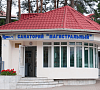 Магистральный Брестская область