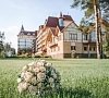 Отель «Ареал» Новая Купавна, Подмосковье #30