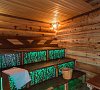 SPA-курорт «Кедровый» Белокуриха #24 SPA-курорт «Кедровый» Белокуриха #24
