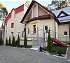 Санаторий Огонек Минская область