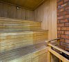 Санаторий «Москва» Кисловодск #31
