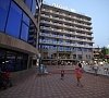 Атола Сочи цены