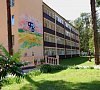 Ченки Гомельская область цены