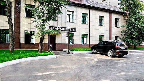 Отель Кауфман Москва - официальный сайт