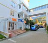 Alex Resort & Spa Hotel Гагра цены