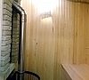 Пансионат «Сейт-Неби» Курортное, Крым #20