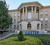 Шахтер Ессентуки