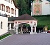 Отель «Царьград» Серпуховский район #17