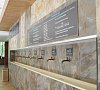 Санаторий Старая Русса Ленинградское шоссе фото