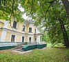 Карачарово Тверская область - официальный сайт