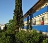 Ателика Горизонт Алушта - официальный сайт