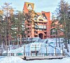 Жемчужина Урала Челябинская область