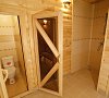Отель «Фандоринъ» Кабардинка #18