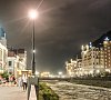 AZIMUT Фристайл Роза Хутор цены