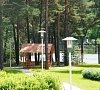 Санаторий Спелеолечебница Минская область фото