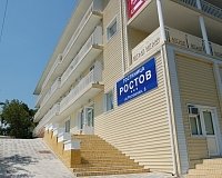 Отель Ростов (Краснодарский край)