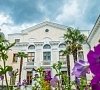 РОССИЯ Ялта - официальный сайт РОССИЯ Ялта - официальный сайт