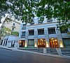 Отель Astoria 4* Тбилиси
