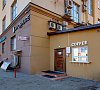 AFFONYKATE HOTEL(Москва) Москва