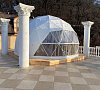 Симфония Кисловодск цены