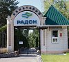 Радон Воронежская область